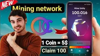 🤑Mine unity new mining app💰 Unlock the Power of Decentralized Mining!| Mine unity 😍#earnmoneyonline