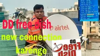 DD free dish new dish install karenge DTH TV 