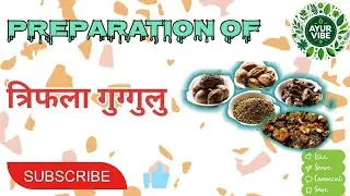 triphala guggulu preparation