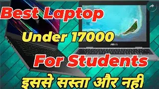 Asus chromebook 2021. Best Laptop Under 20000. Asus Laptop Under 20000. Best Laptop 2021 . Laptop .