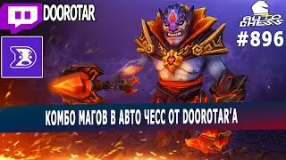 dota auto chess - mages combo by queen player - queen gameplay autochess