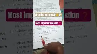 UP police exam 2026 📝 💯🔥 most important question #uppolice #exampreparation #police #motivation