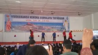 National youth day celebration 2026