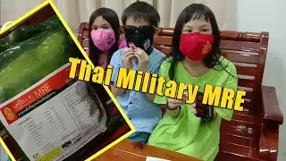Thai MRE  [May 2020] เสบียงทหารไทย