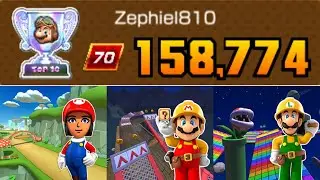 Mario Kart Tour - RANKED Mii Cup 158k (Mii Tour Part 1)