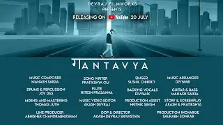 Gantavya | Sushil Chhetri Ft. Manash Saikia | Official Music Video
