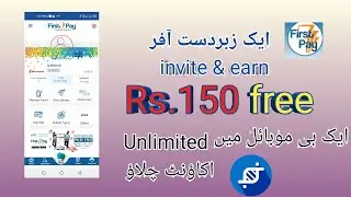 firstpay invite and earn offer/ how to clone firstpay