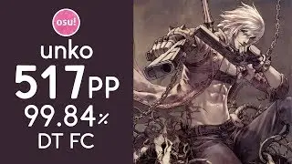 unko | Rungran - d.m.c (Band Ver.) [Insane] DT 99.84% 517pp - osu!