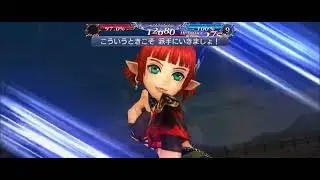 【DFFOO】​Strategy Thread ~Mission Quest 2~ SHINRYU (Yellow Crystal)