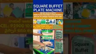 Manufacturing square die process for semi automatic buffet paper plate making machine & Raw material