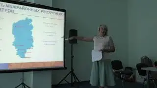 АПС 2018. Направление 4. Малый пленум. Пирогова Н.А.