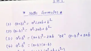 Maths Formula for class 9th | ISCE, CBSE, BSEB Board Maths formula for all class 9 students #formula