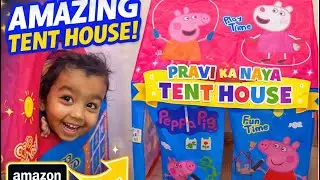 Pravi Ka Naya Tent House 😍 | Amazon Kids Tent Review | Best Gift for Kids #amazon #toys #products 