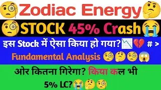 Zodiac Energy Details Analysis 🧐🤔🎉 Zodiac Energy share Latest News 🧐💥🤔 Zodiac Energy latest news