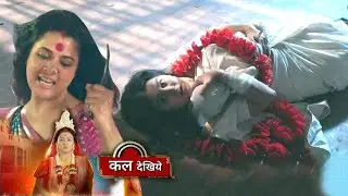 Noyontara Promo 30th January 2026: Khatre Mein Hai Noyon Aur Bache Ki Jaan, Lata Ne Kiya Hamla
