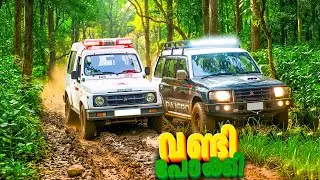 TOYOTA INDIAN CAR OFF ROADING IN A DANGEROUS FOREST IN KERALA 🔥😮Indian Mods Tom Gaming