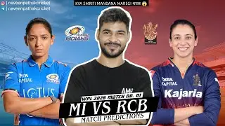 RCB VS MI || Match Prediction || Match Winner