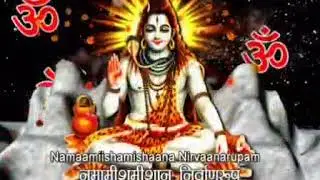 Shiv statra