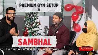 Gym Equipment Review | Mr. India Gold Medalist Alim Bhai Experience | Honest Review | #sambhal