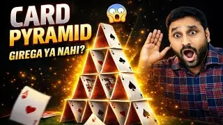 Cards Se Banaya Perfect Pyramid 🔺🃏 | Satisfying #cards #entertainment