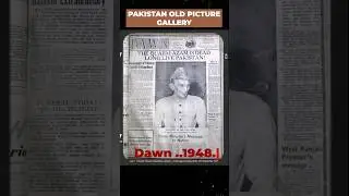 Pakistan Historical Photos that you Need to See #shorts