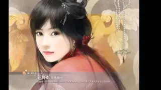 Give Your Love To Me  Chinese Melody Love Song  English