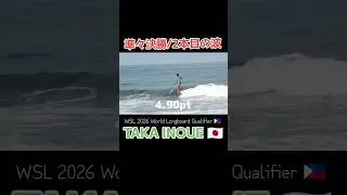 Taka Inoue takes on some seriously awesome former CT top surfers! #surfing #longboard #wsl #takai...