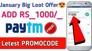 Paytm New loot Offer||14 January 2020 New promocode today||Paytm New bug|| ADD ₹1000|| Tech shivam