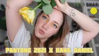 Pantone 2021 and Kang Daniel&rsquo;s YELLOW inspired makeup look | YesStyle
