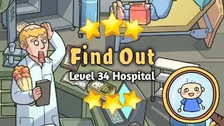 Find Out Game: Discovery Level 34 Hospital