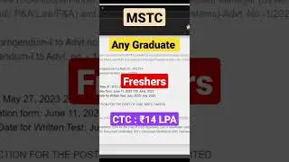MSTC RECRUITMENT 2023  #shorts #jobs2023 #recruitment2023 #fresherjobs #latestjobs