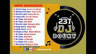 DJ Douky (2025)- Super Samalikossa Baleng