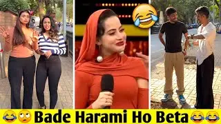 Wah Kya scene hai 😂🔥Trending Memes🤣🔥 | Dank Memes | Indian Memes Compilation 2023 | EP #71