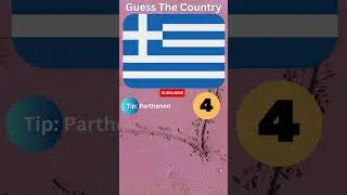 Guess the Country Quiz: Test Your Knowledge with Flag - #shorts #quiz #countryquiz #riddles #puzzle