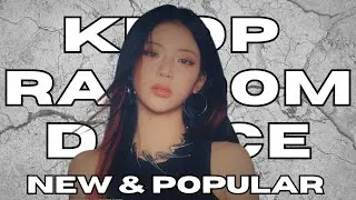 KPOP RANDOM DANCE 2025 [NEW/POPULAR/ICONIC]
