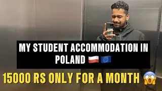 HOSTEL TOUR IN POLAND | UNIVERSITY OF GDANSK | MALAYALAM VLOG | STUDENT LIFE IN POLAND|ERASMUS DAYS
