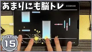 【Phigros】あまりにも脳トレな音ゲー【Credits [AT15]】