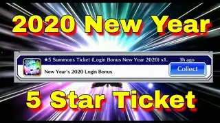 5 Star Ticket (2020 New Year) + Some some tickets and summons - Bleach Brave Souls