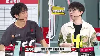 TEC Suk teaches you how to land Roll points faster