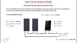 Mismatched PV Solar Panels Connection in System  توصيل الواح غير متطابقة مع بعض في منظومة طاقة شمسية