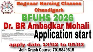 Dr B R Ambedkar Mohali Punjab 2026 Staff Nurse New Vacancy/Age/Category wise Post/Eligibility