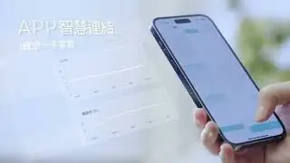 精準檢測 八電極體脂計-APP檢測54項數據(體脂秤 體重計 體脂機 體重機 智能體脂秤)