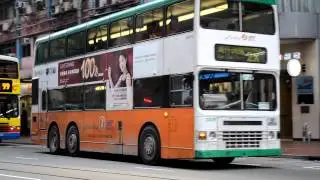 新巴 DA79 - HB 4954 @ 2X