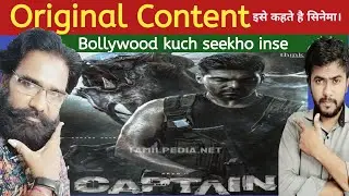 Captain Official Trailer | Arya, Aishwarya Lekshmi | D Imman| Shakti Soundar Rajan | Think Studios