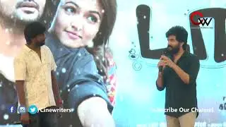 DADA Tamil Movie Audio and Trailer Launch | Kavin | Aparna Das