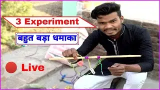 3 New Experiment बहुत बड़ा धमाका | Amazing Experiment | Experiment | in Hindi | Technical Deepak Yt