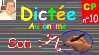 Dict&eacute;e CP &ndash; CE1 autonome de mots : Le son r # 10
