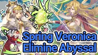 [FEH]ckl's Elimine: Scouring Saint(Abyssal)(Spring Veronica)