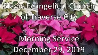 SEC 2019-12-29 Morning Service