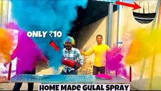 We Made Holi Gulal Air Cylinder machine at home |Homemade 100% Real Holi Special
